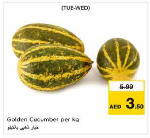 Cucumber available at Nesto Hypermarket in UAE - Abu Dhabi