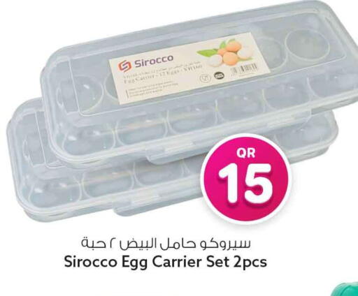 available at Safari Hypermarket in Qatar - Doha