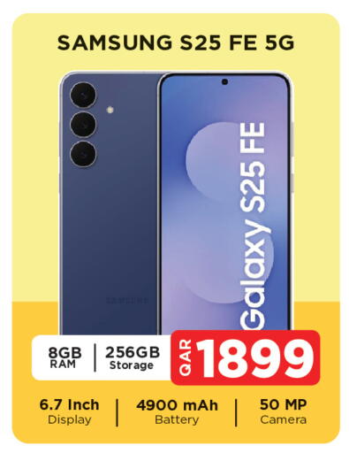 available at Paris Hypermarket in Qatar - Al Wakra