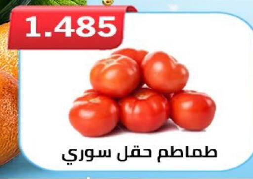 available at  Al Ardhiya coop  in Kuwait - Ahmadi Governorate