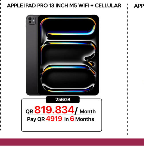 Apple available at آي كونكت in قطر - الخور