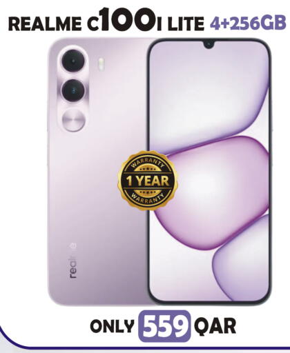 available at البلدي اليوم in قطر - الوكرة
