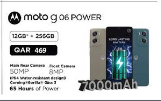available at Grand Hypermarket in Qatar - Al Rayyan