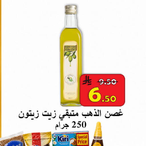 available at شركة محمد فهد العلي وشركاؤه in مملكة العربية السعودية, السعودية, سعودية - الأحساء‎