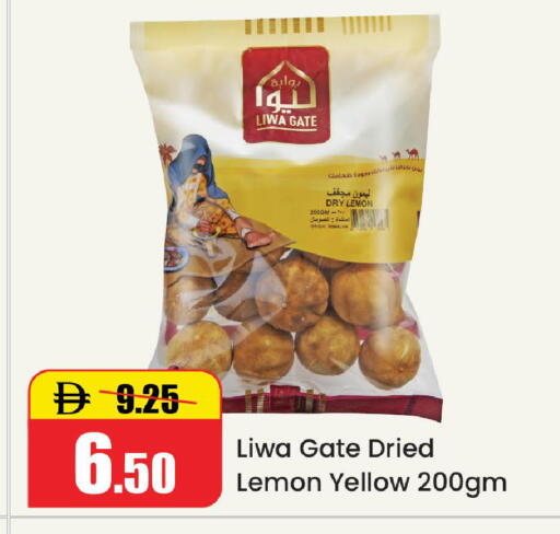 Lemon available at Al Aswaq Hypermarket in UAE - Ras al Khaimah