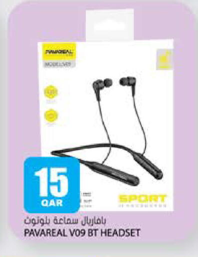 available at Grand Hypermarket in Qatar - Al Wakra
