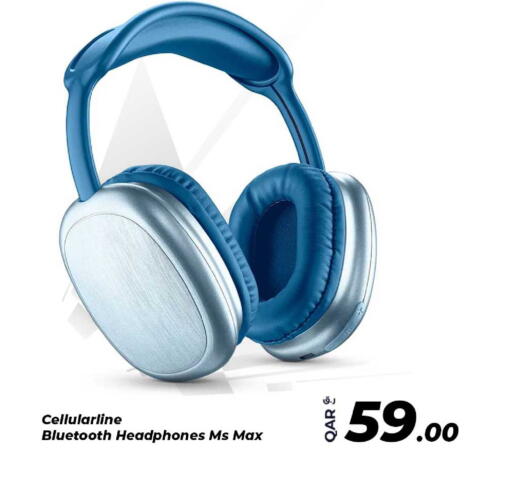available at Bias Technologies in Qatar - Al Rayyan
