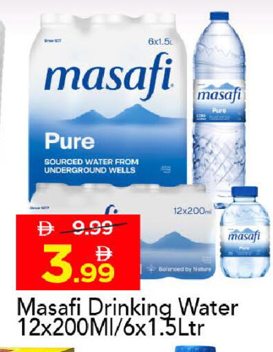 available at Mark & Save in UAE - Abu Dhabi