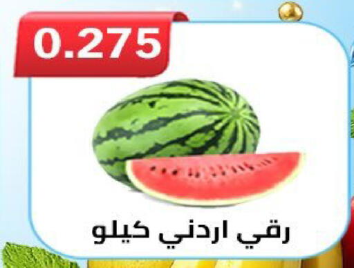 available at  Al Ardhiya coop  in Kuwait - Ahmadi Governorate