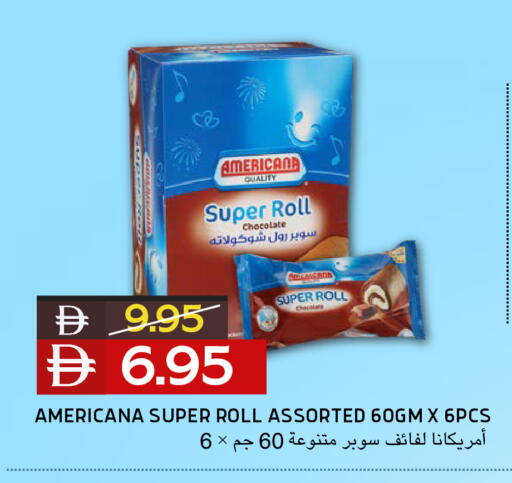 available at سيليكت ماركت in الإمارات العربية المتحدة , الامارات - أبو ظبي