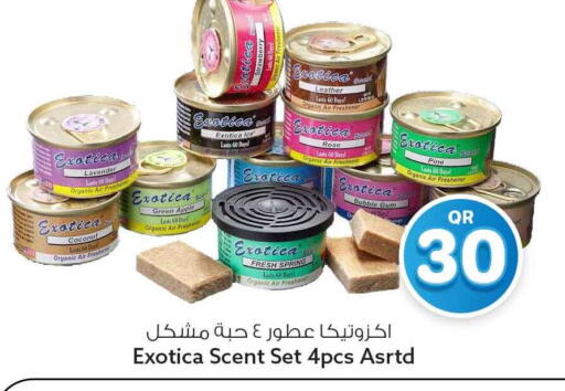 Coconut Strawberry Apple available at سفاري هايبر ماركت in قطر - أم صلال