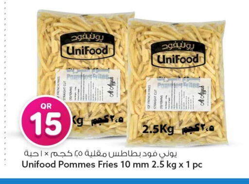 available at Safari Hypermarket in Qatar - Al Daayen
