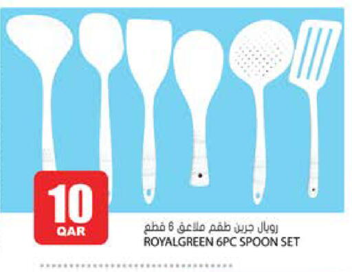 available at Grand Hypermarket in Qatar - Al-Shahaniya