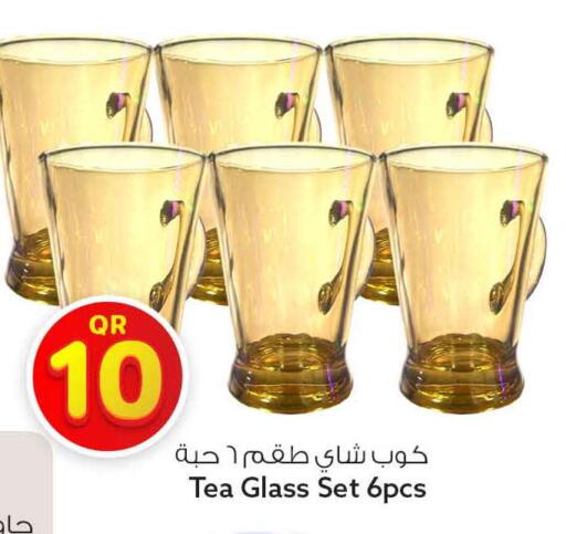 available at سفاري هايبر ماركت in قطر - الشمال