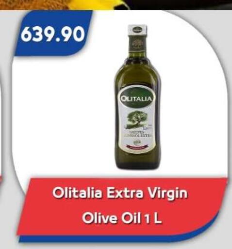 available at Bassem Market in Egypt - Cairo