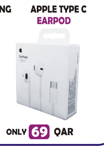 Apple available at البلدي اليوم in قطر - الوكرة