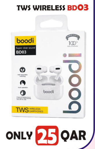 available at البلدي اليوم in قطر - الشحانية