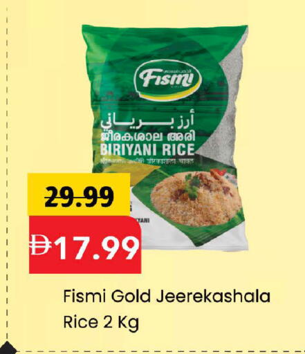 available at Mark & Save in UAE - Dubai