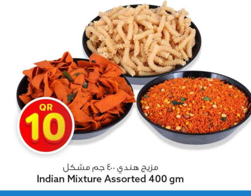 available at Safari Hypermarket in Qatar - Al Daayen