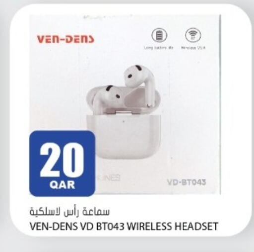 available at Grand Hypermarket in Qatar - Al Wakra