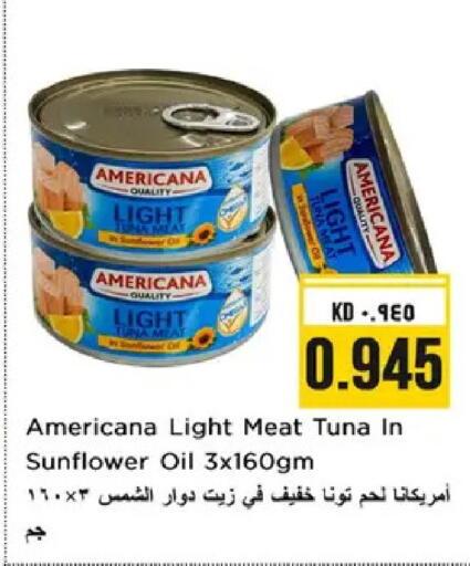 available at Nesto Hypermarkets in Kuwait - Ahmadi Governorate