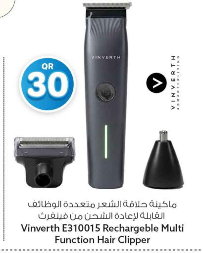 available at سفاري هايبر ماركت in قطر - الخور