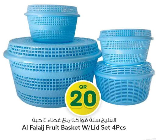 available at سفاري هايبر ماركت in قطر - الوكرة