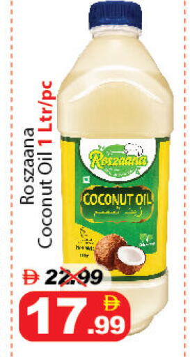 Coconut available at DESERT FRESH MARKET  in UAE - Abu Dhabi