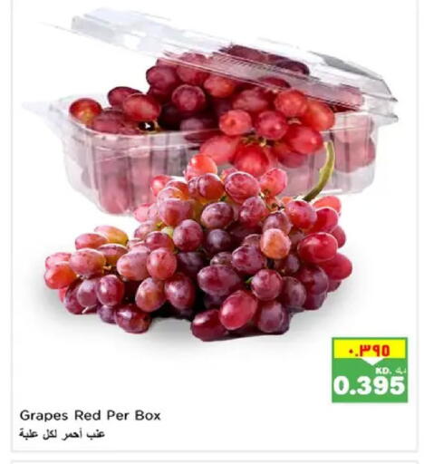 Grapes available at Nesto Hypermarkets in Kuwait - Ahmadi Governorate