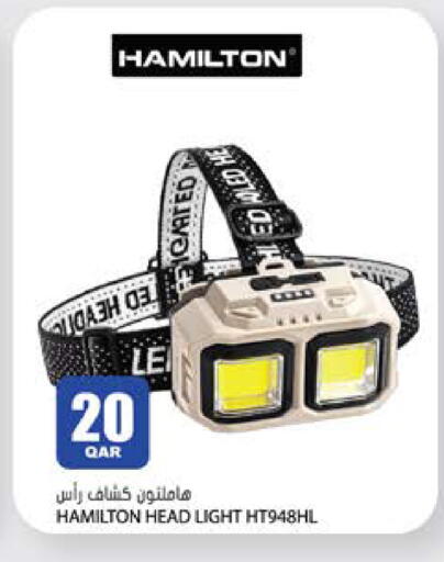 available at Grand Hypermarket in Qatar