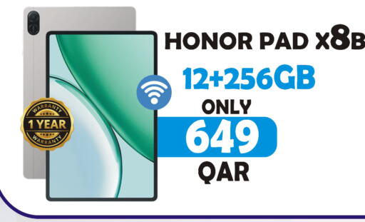 available at البلدي اليوم in قطر - الوكرة