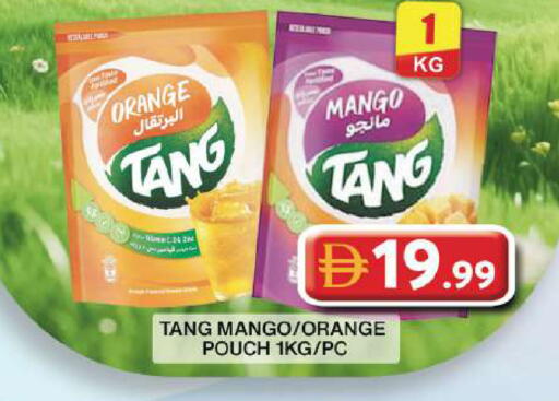 Orange Mango available at جراند هايبر ماركت in الإمارات العربية المتحدة , الامارات - دبي