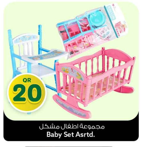 available at Safari Hypermarket in Qatar - Al Daayen