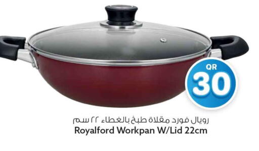 available at سفاري هايبر ماركت in قطر - أم صلال