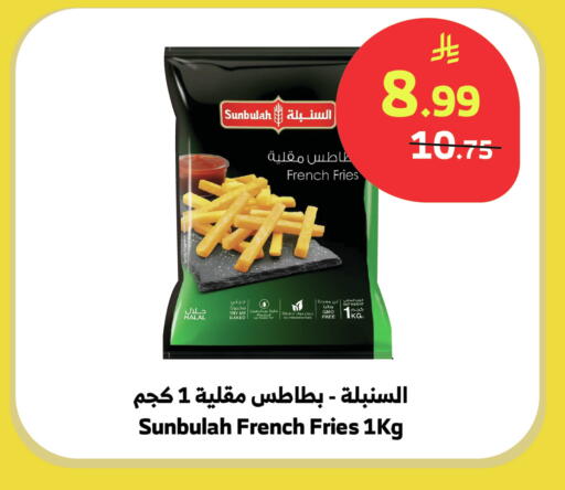 available at الراية in مملكة العربية السعودية, السعودية, سعودية - جدة