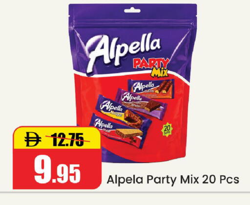 available at Al Aswaq Hypermarket in UAE - Ras al Khaimah