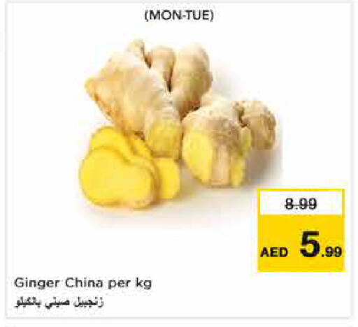 Ginger from China available at Nesto Hypermarket in UAE - Abu Dhabi
