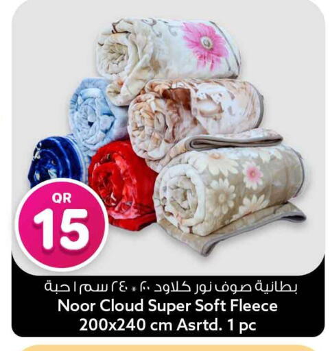 available at سفاري هايبر ماركت in قطر - الوكرة