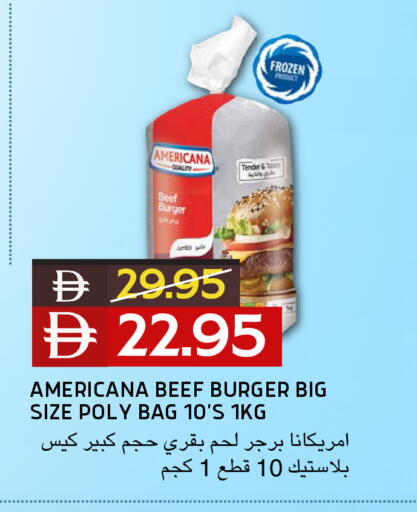 available at Select Market in UAE - Abu Dhabi
