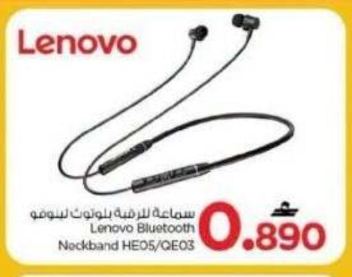 available at Nesto Hyper Market   in Oman - Muscat