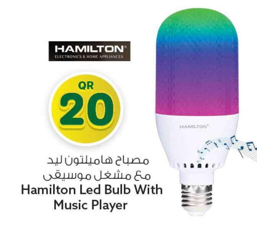 available at Safari Hypermarket in Qatar - Umm Salal