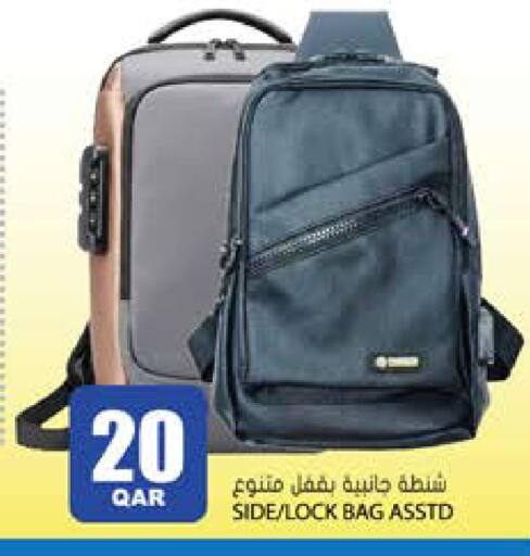 available at Grand Hypermarket in Qatar - Al-Shahaniya