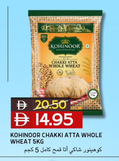 available at Select Market in UAE - Abu Dhabi