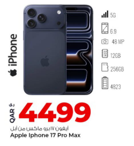 Apple available at Rawabi Hypermarket in Qatar - Al Wakra