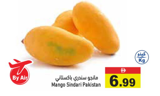 Mango from Pakistan available at Aswaq Ramez in UAE - Dubai