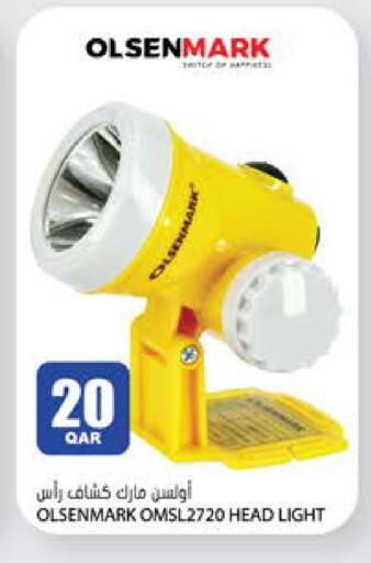 available at Grand Hypermarket in Qatar