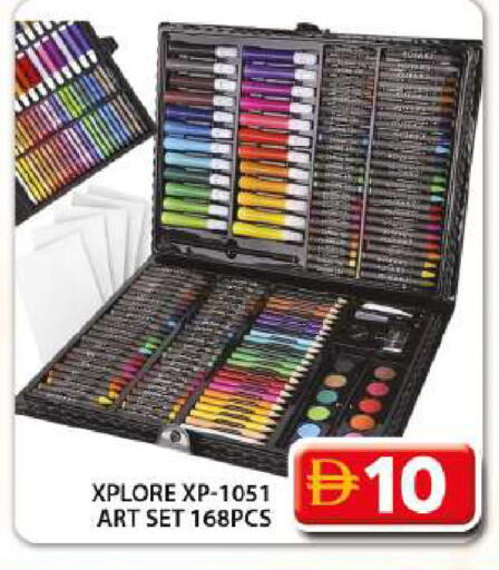 available at Grand Hyper Market in UAE - Dubai