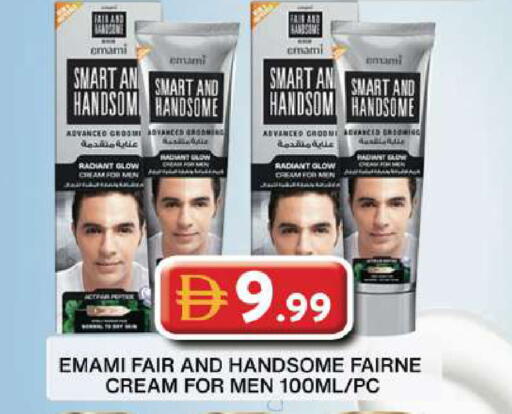 available at Grand Hyper Market in UAE - Dubai