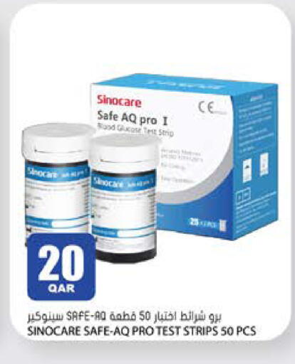 available at Grand Hypermarket in Qatar - Al-Shahaniya