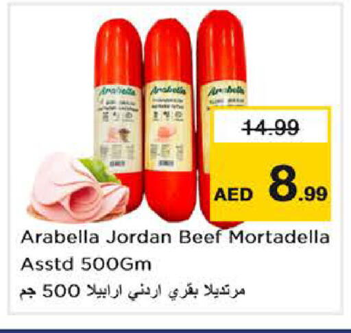 available at نستو هايبرماركت in الإمارات العربية المتحدة , الامارات - أبو ظبي